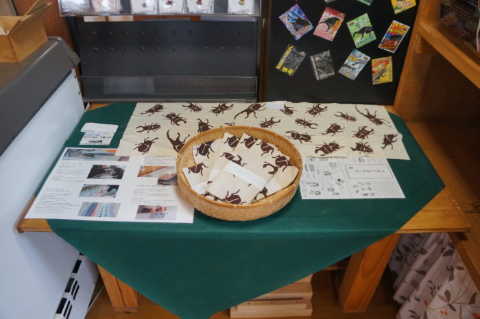 スカイパレスときわ